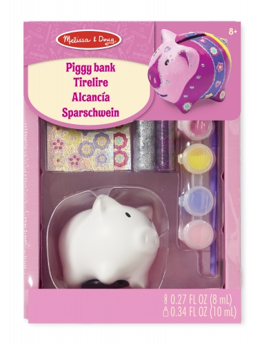 DYO Piggy Bank